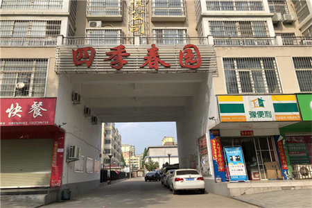 龙都金惠园小区3室2厅1卫88万140m2简单装修出售